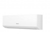 Инверторный кондиционер Hisense CITY 2.0 DC Inverter до 23 м²