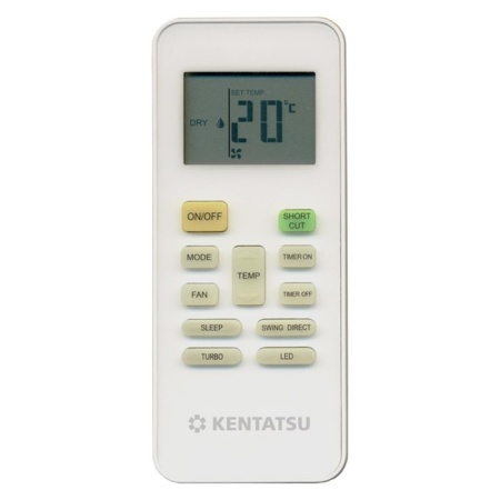 Напольно-потолочный кондиционер Kentatsu KSHF53HFAN1/KSUT53HFAN1