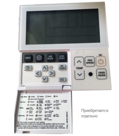 Lg UV36WC.N10R0/UU36WC.U41R0 в Санкт-Петербурге с установкой