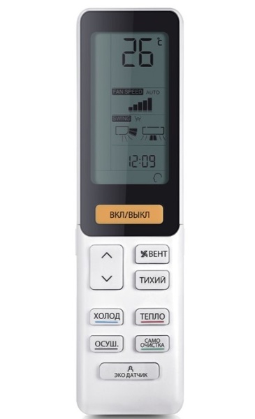 Haier AS50S2SJ2FA-W в Санкт-Петербурге с установкой
