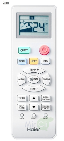 Haier 2U50S2SM1FA-3/AS07TS6HRA-M/AS12TS6HRA-M в СПБ