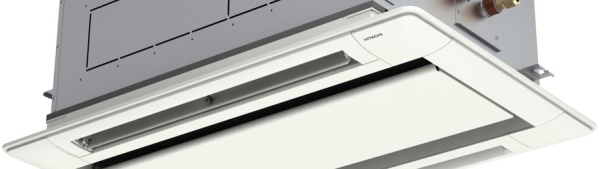 Hitachi RCD-2.0FSR
