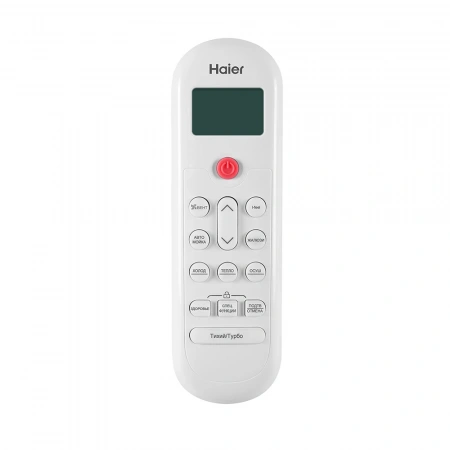 HAIER HSU-09HPL303/R3(IN)/HSU-09HPL103/R3(OUT)(-40C)