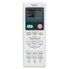 Haier AB24ES1ERA(S)/1U24FS1EAA в Санкт-Петербурге с установкой