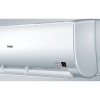 Haier AS12BS4HRA в Санкт-Петербурге с установкой