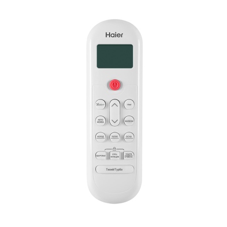 Haier AS07TS4HRA-M в Санкт-Петербурге с установкой