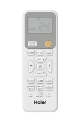 HAIER AS35PHP3HRA/1U35PHP1FRA