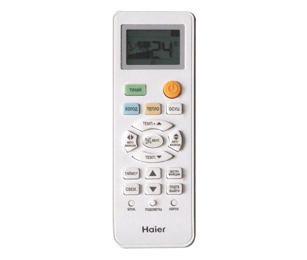 Haier AS12TL4HRA/1U12TL4FRA