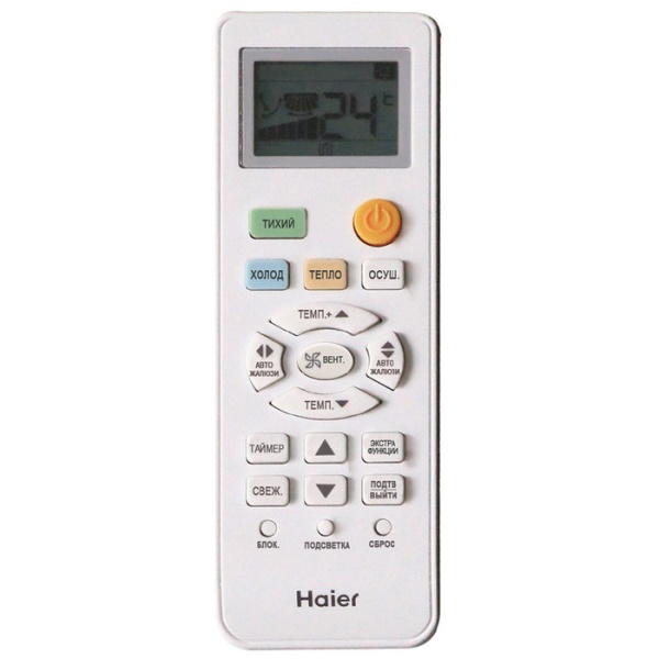 Haier AD182MJERAB