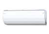 Daikin FTXZ25N/RXZ25N