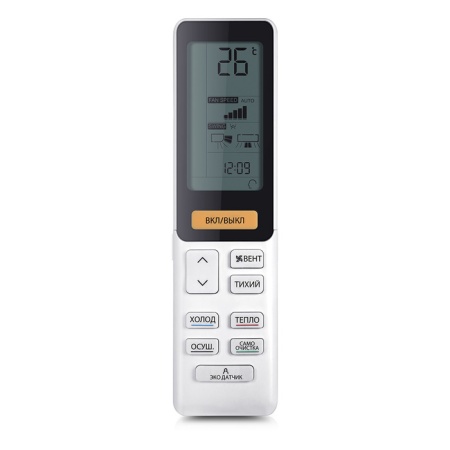 Haier AS50JDJHRA-W/1U50REJFRA