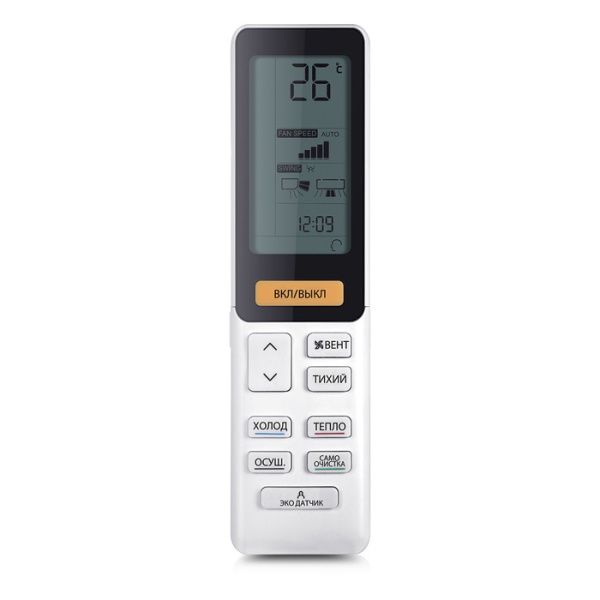 Haier AS50JDJHRA-W/1U50REJFRA