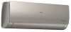Haier 2U40S2SM1FA/AS25S2SF2FA-G/AS35S2SF2FA-B в СПБ