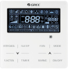 Gree GMV-ND125PLS/C-T