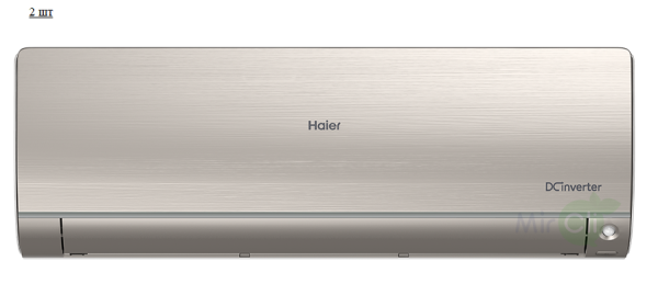 Haier 2U50S2SM1FA-3/AS35S2SF2FA-G*2шт