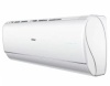 Haier AS25S2SJ2FA-W в Санкт-Петербурге с установкой