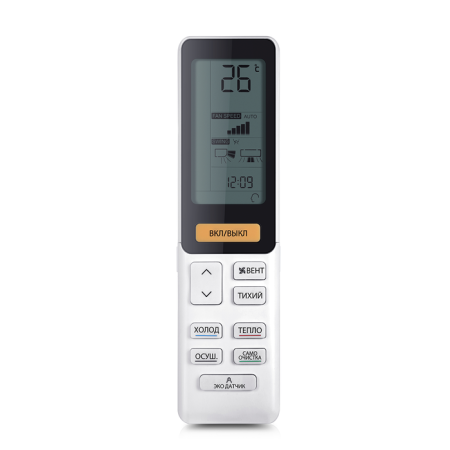 Haier AS70S2SF1FA-B / 1U70S2SJ2FA