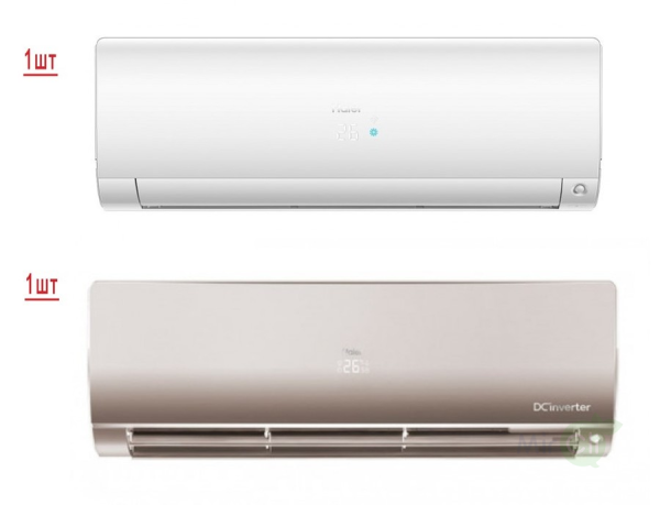 Haier 2U50S2SM1FA-3/AS25S2SF2FA-G/AS50S2SF2FA-W