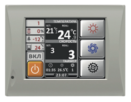 Komfovent ОТД-S-1000-FRECT-X