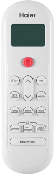Haier HSU-09HPL103/R3