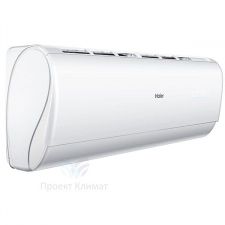 HAIER HSU-09HPL303/R3(IN)/HSU-09HPL103/R3(OUT)(-40C)