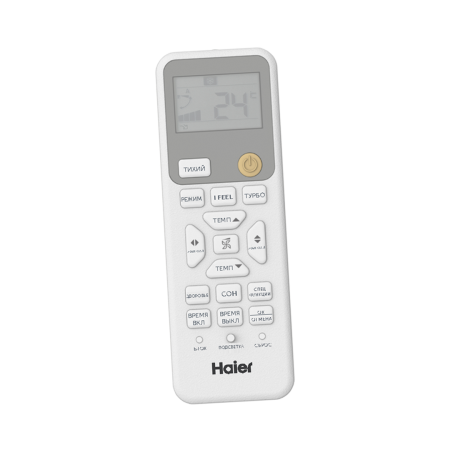 HAIER CORAL On-Off HSU-24HPL203/R3(IN) HSU-24HPL03/R3(OUT)