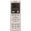 Haier AC36ES1ERA(S)/1U36SS1EAB в Санкт-Петербурге с установкой