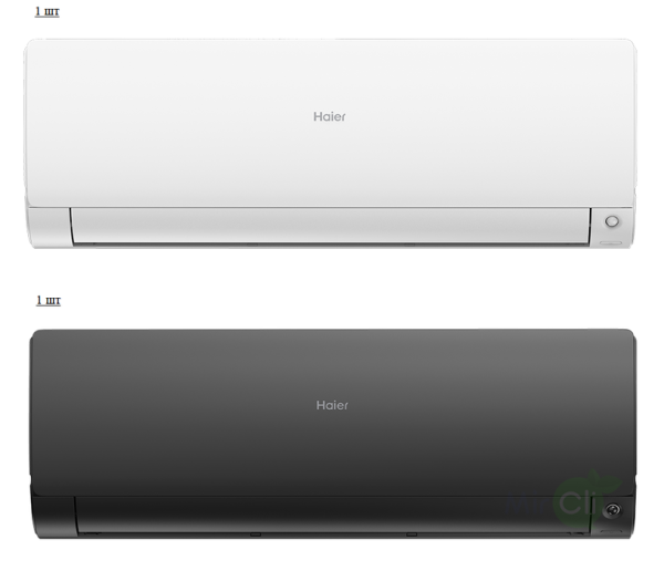 Haier 2U50S2SM1FA-3/AS35S2SF2FA-W/AS35S2SF2FA-B