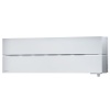 Mitsubishi Electric MSZ-LN25VG2W в Санкт-Петербурге с установкой