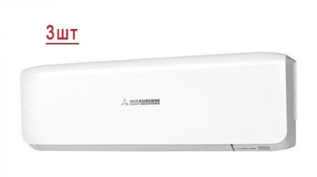 Mitsubishi Heavy SCM60ZS-W/SRK25ZS-W*3шт в Санкт-Петербурге с установкой