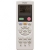 Haier AC24CS1ERA(S)/1U24FS1EAA в Санкт-Петербурге с установкой