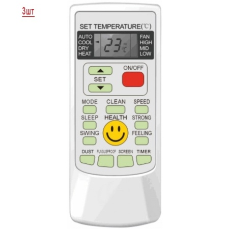 Rovex 3M21UIHA/RS-M07IHA1*3 в Санкт-Петербурге с установкой