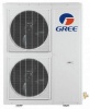 Наружный блок мультисплит-системы Gree GWHD(56S)NM3CO до 9 внутренних блоков