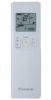 Daikin FTXM50N в Санкт-Петербурге с установкой