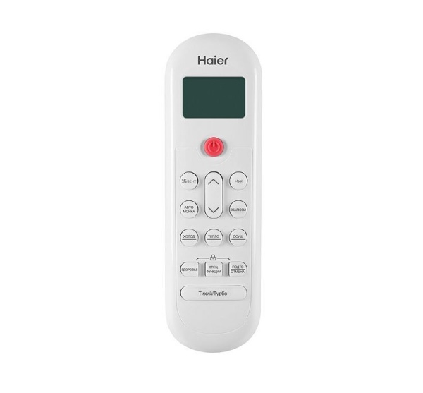 Haier AS50PHP1HRA/1U50PHP1FRA