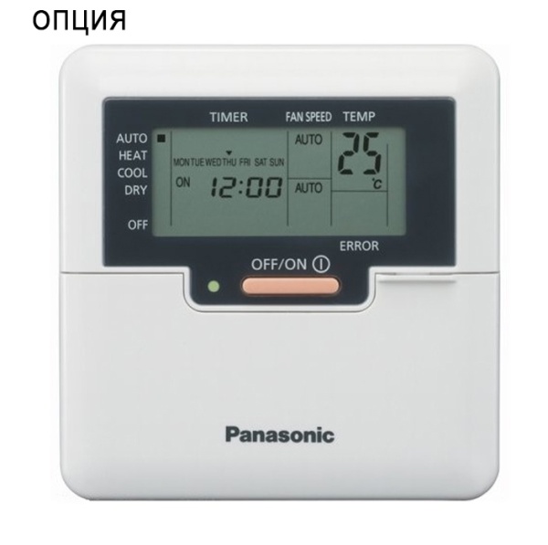 Panasonic CS-Z 50TKEW в Санкт-Петербурге с установкой