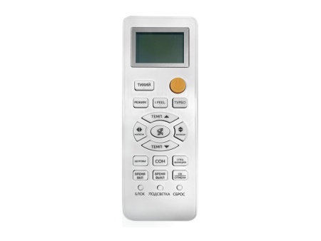 Axioma ASX12FZ1/ASB12FZ1