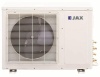 JAX ACT – 30 HE6/ACX-30 НE6 в Санкт-Петербурге с установкой