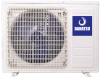 Dahatsu DMH-12/DMN-12